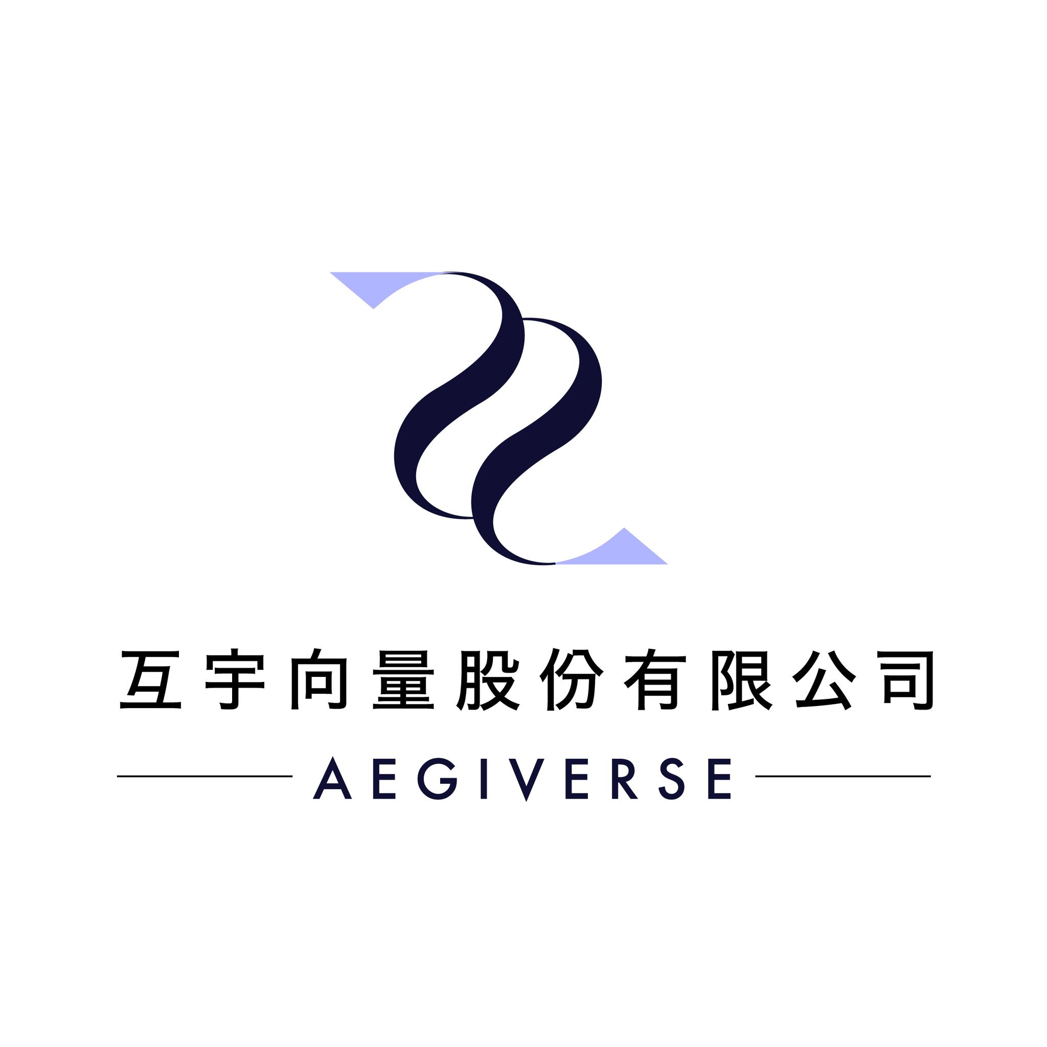 互宇向量股份有限公司logo