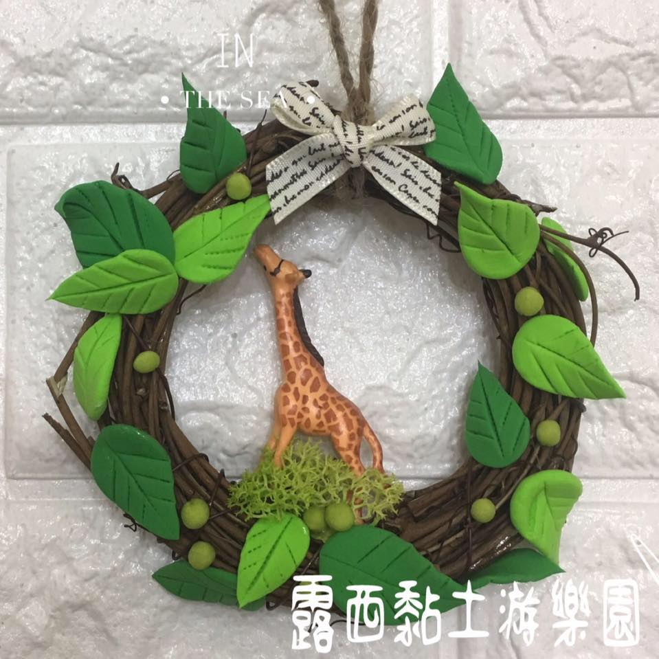 露西黏土游樂園logo