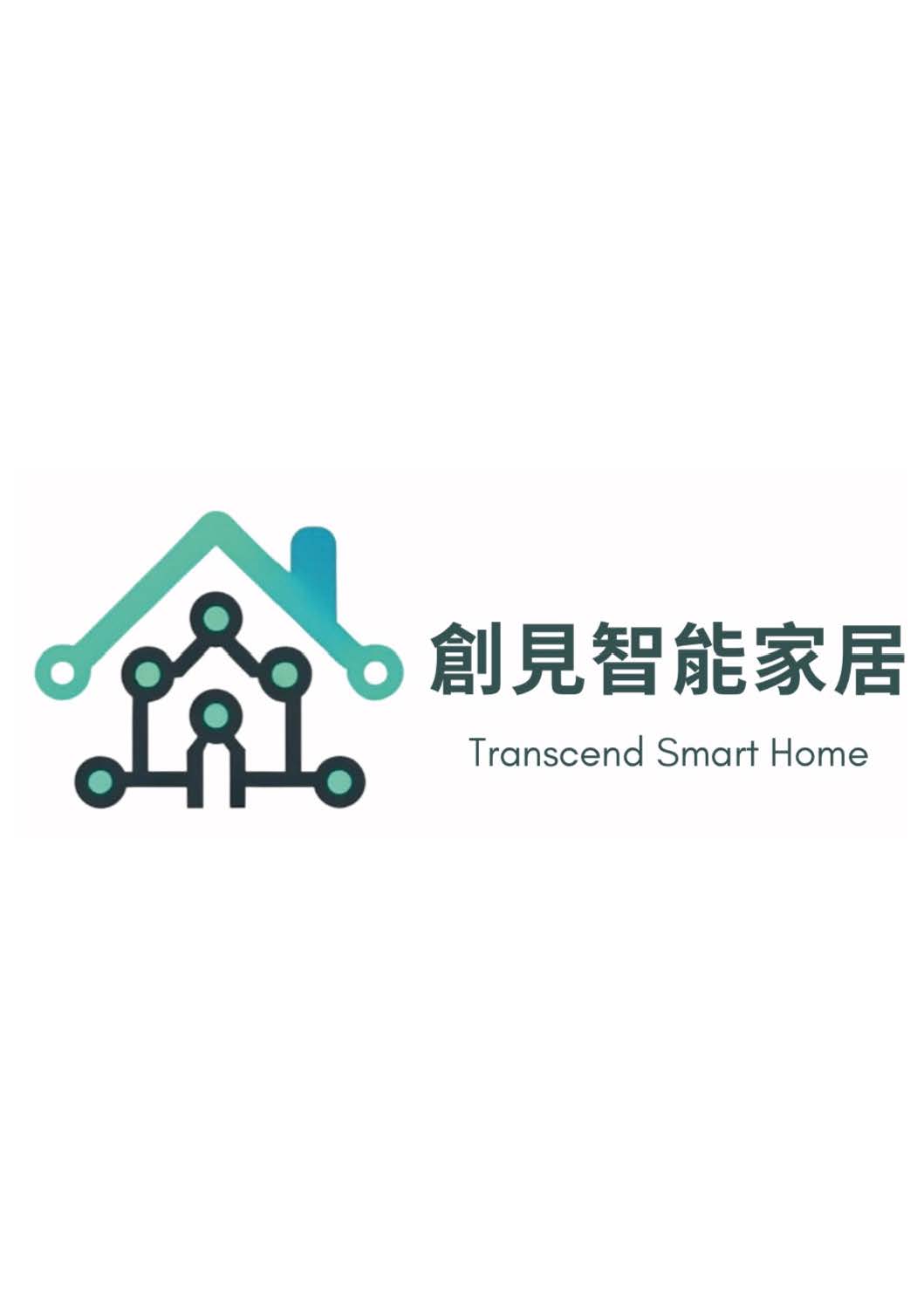 創見智能家居有限公司logo