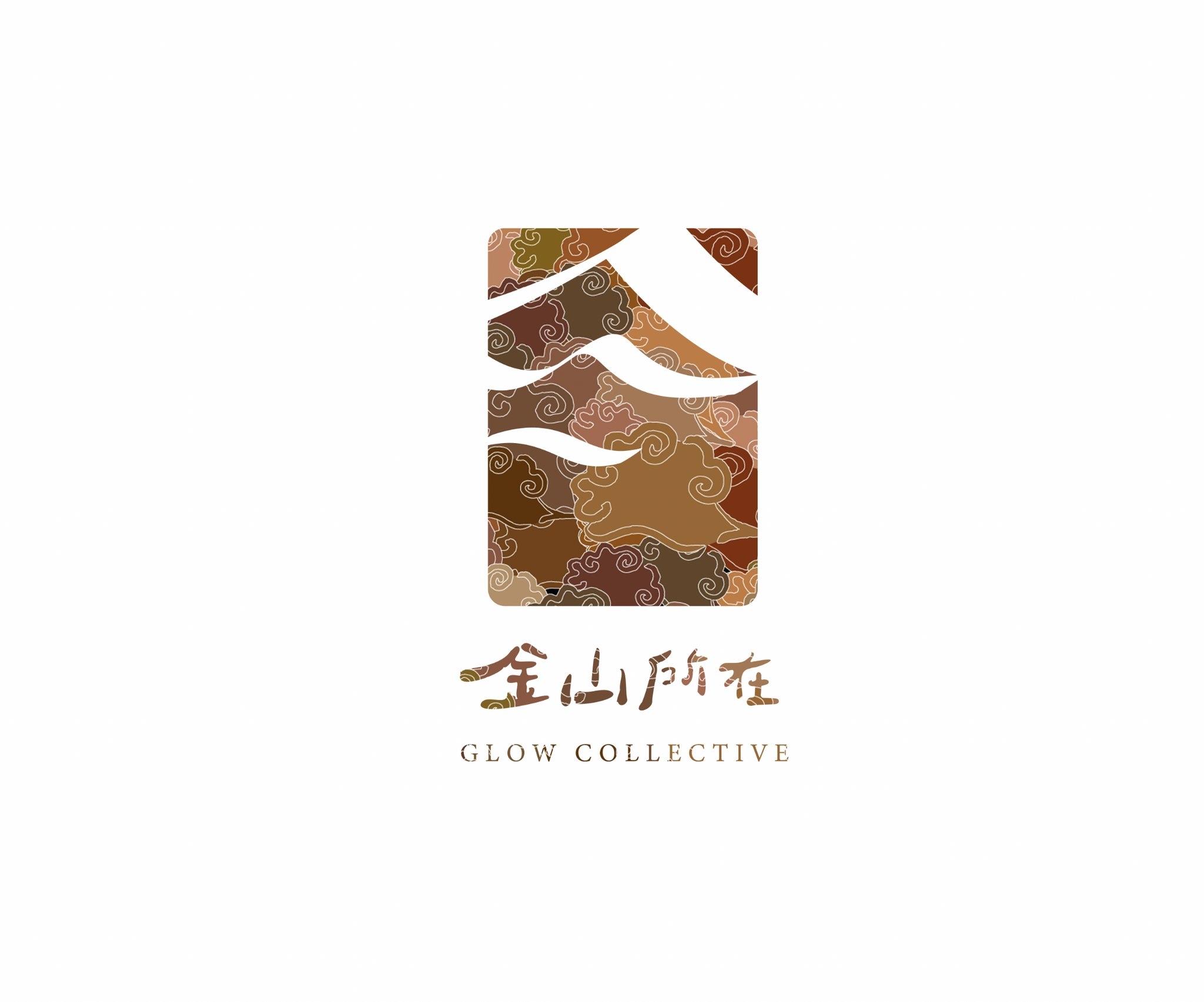 金山所在(協力單位:桃園市大桃園鄰舍關懷發展協會)logo