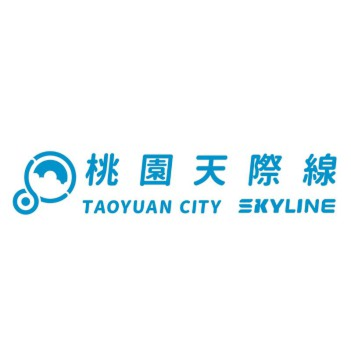 桃園天際線加速器Skyline 照片