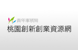 標題圖片