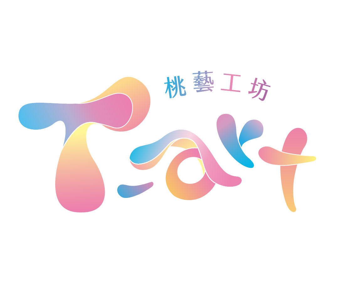 桃藝工坊 12/24、12/30 公休公告基地照片