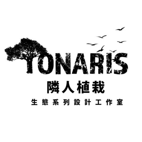 隣人藝術有限公司/ 隣人植栽TONARISlogo