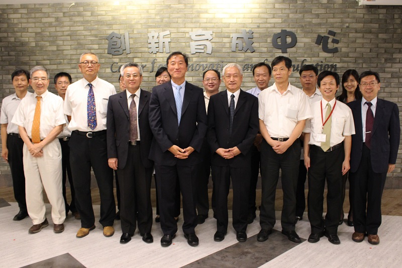 長庚大學創新育成中心logo