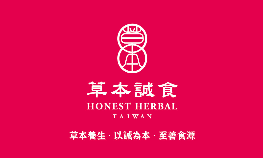 桃青永續善農(協力單位:威和企業有限公司)logo