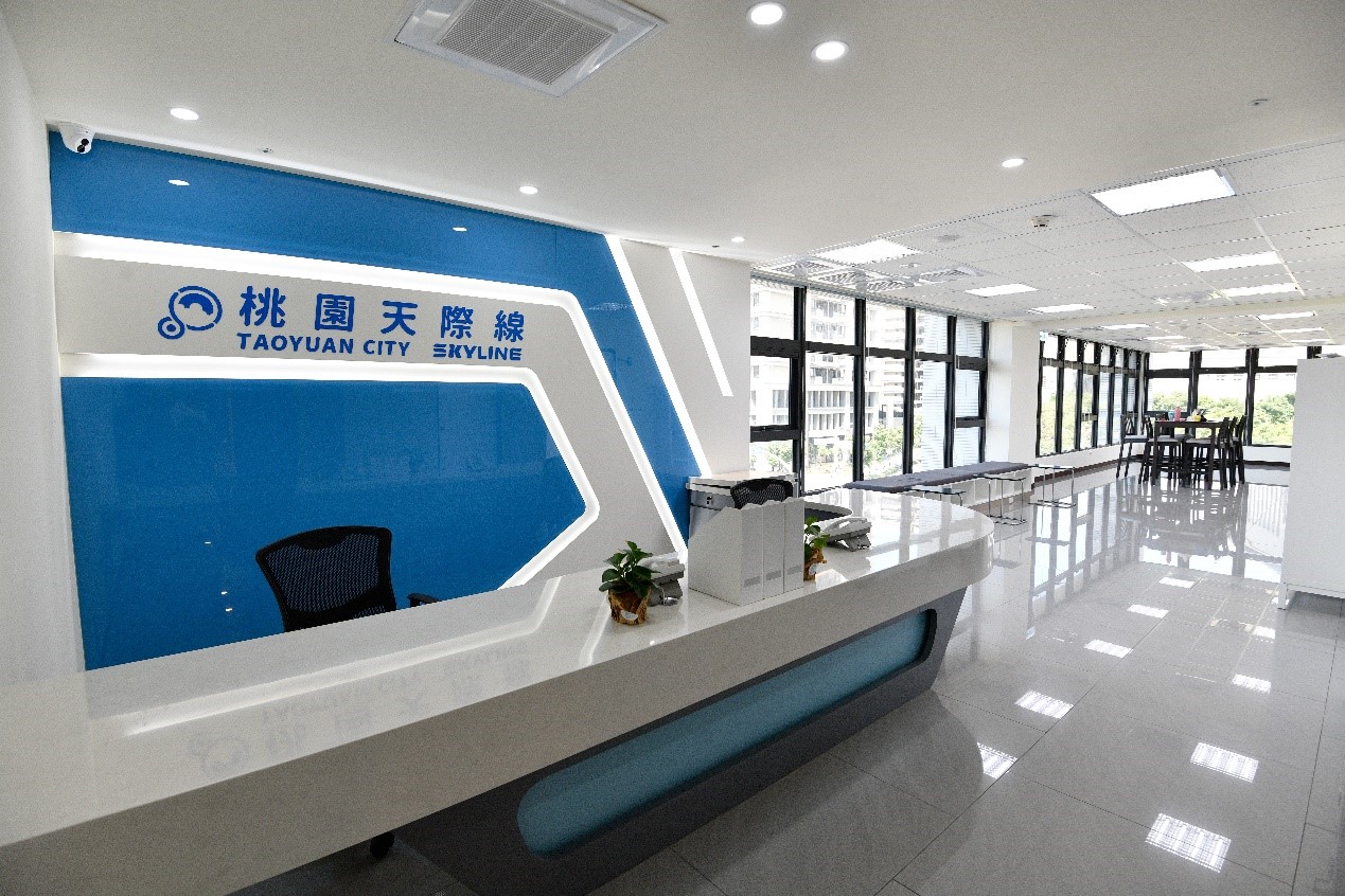 桃園天際線加速器Skyline 基地照片