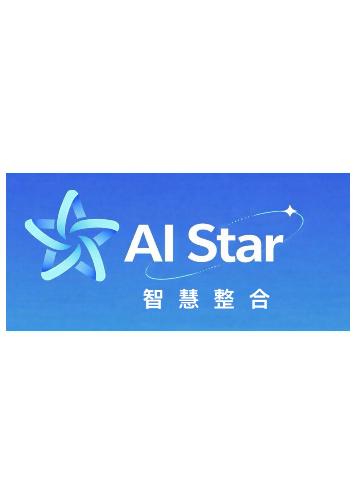 創見智能家居有限公司logo