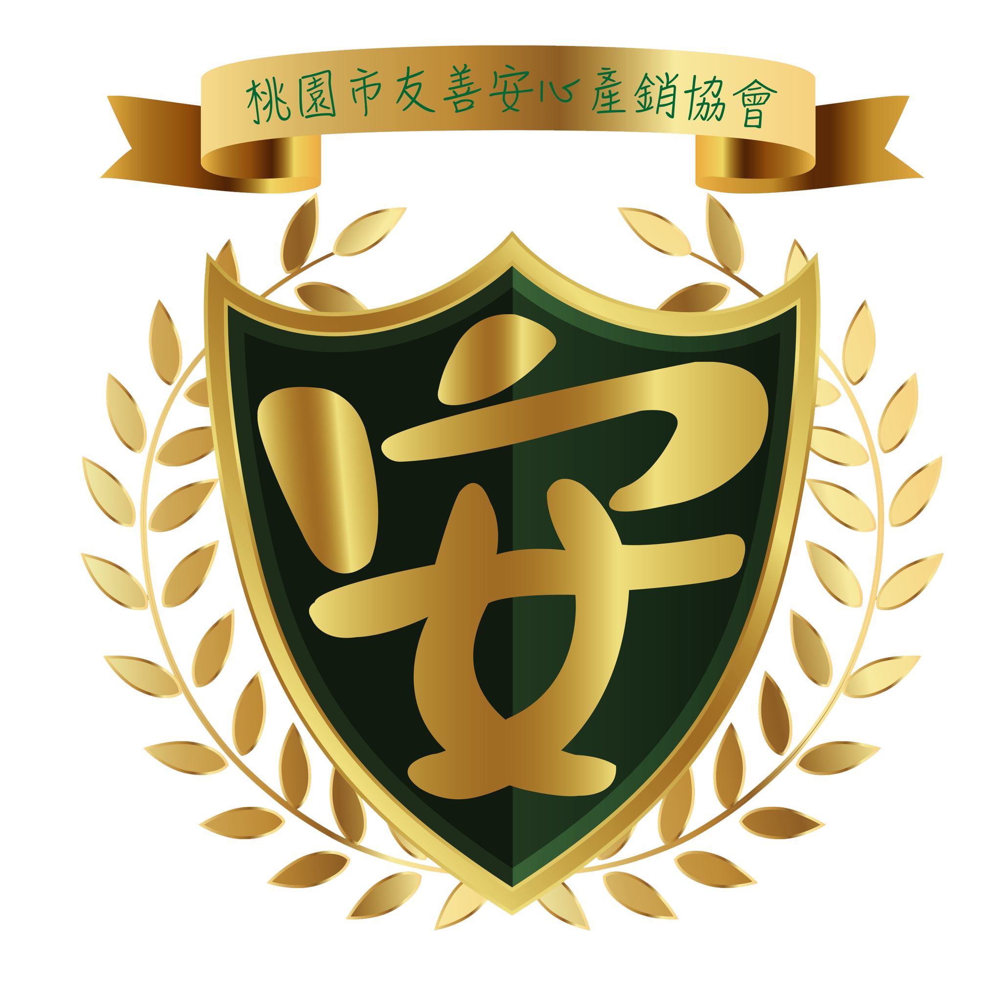 桃氣の青農週記(協力單位:桃園市友善安心產銷協會)logo