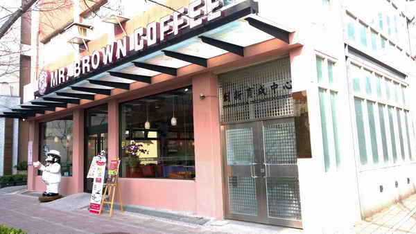 龍華科技大學創新育成中心logo