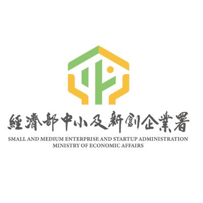 中小企業接班傳承數位成長計畫照片